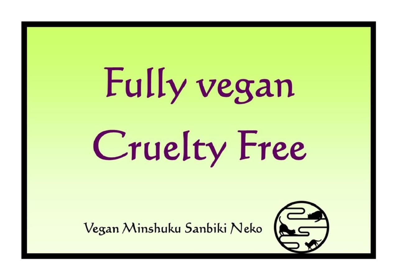 מלון קיוטו Vegan Minshuku Sanbiki Neko מראה חיצוני תמונה